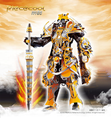 Piececool-THE GUARDIAN | Il Guardiano
