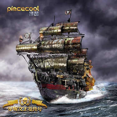 Piececool- THE QUEEN ANNE’S REVENGE (LARGE)