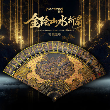 Piececool-Golden Landscape Folding Fan