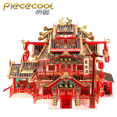 Piececool- RESTAURANT
